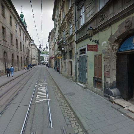 Homey Apartment Lviv Bagian luar foto